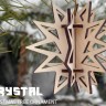 Елочная игрушка пазл